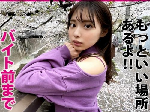 板橋の隠れお花見スポットでカメラ女子をGET⇒指でアソコを搔き回せば潮を撒き散らすｗ