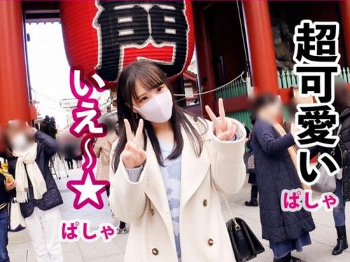 恋人代行でヤッて来たメチャ可愛い大学生と浅草デートを楽しんだ後はホテルでガツハメ堪能しちゃうよｗ