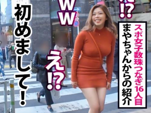 【スポ女子】22歳の爆乳Gカップなチアガールをガツハメ堪能しちゃうよｗ