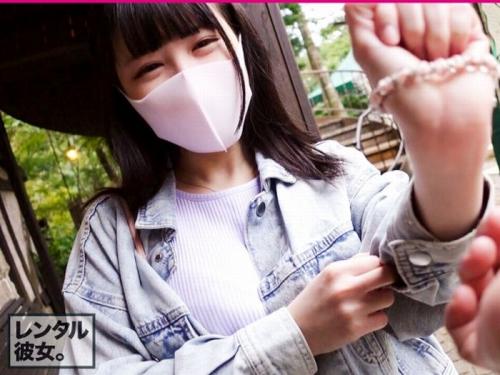 恋人代行でヤッて来た21才のカフェ店員とデートを満喫した後はガツハメ堪能しちゃうよｗ