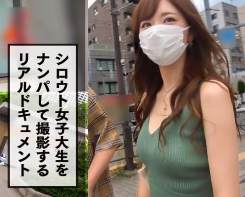 美乳美尻の黄金ボディをした21才のJD娘⇒クジラま〇こからイキ潮が噴射しちゃうよｗｗ