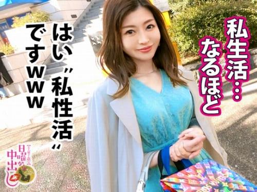 【三十路妻】ガッチンガチンの本物セレブ妻をガツハメから種付けまでヤッちゃたよｗ