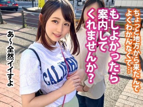 【失禁】甘カワ美少女に声かけられラブホに入ればセックスをお見舞いしちゃうよｗ