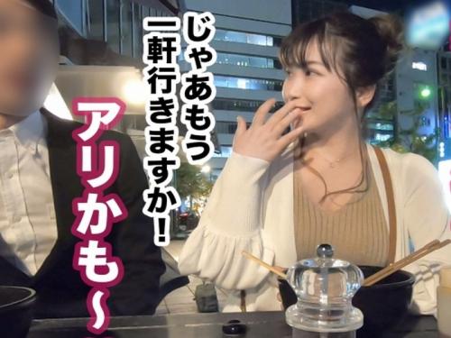 【素人軟派】居酒屋でバイトしてるJD娘がエッチになれば想像もつかない超ギャップにビックリ仰天ｗ
