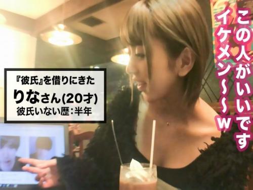 【エロ動画】細身なカラダのメチャ可愛いギャルが久々のエッチに悶え喘ぎ感じまくりｗ