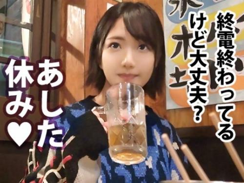 【朝まではしご酒】超、可愛い看護学生のオマ〇コを弄り回しエッチに酔い痴れるｗ