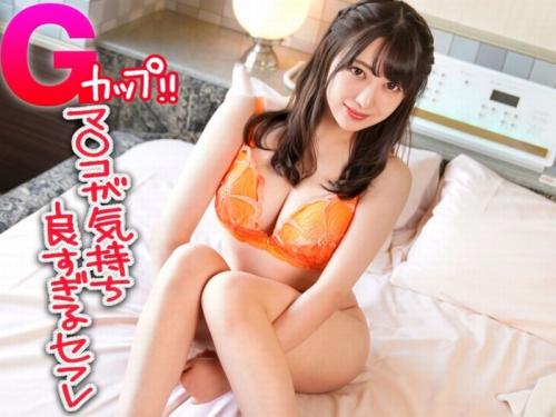 【エロ動画】ロケットおっぱいのようなGカップ美乳のヤリマン女をラブホでデカチンの虜にして逝くｗ