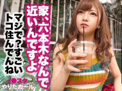 【潮吹き】1日中ハメまくっていたいほどクソ可愛いギャルのクジラま〇こを駅弁FUCKで(*´Д`)ﾊｧﾊｧ