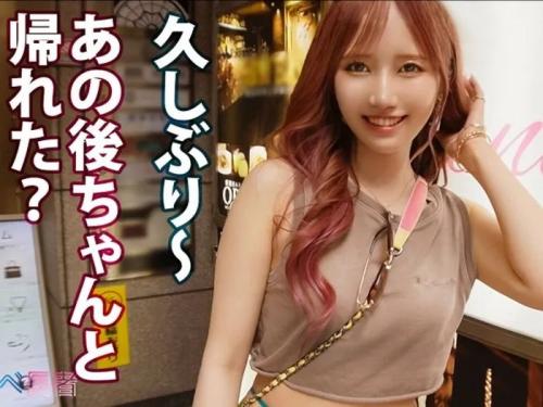 ガールズバーで働く鬼絶倫ギャル姉を男性2人で責めまくるｗ