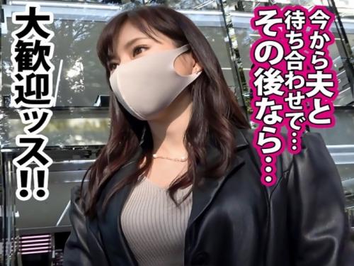 ナンパ男に不倫経験ナシの妻が人生初不倫でオマ〇コからは潮を撒き散らすｗ