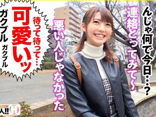 【数珠つなぎ】アイドル並みに可愛い保育士夢見るぴちぴち大学生をガツハメ堪能しちゃうよｗ