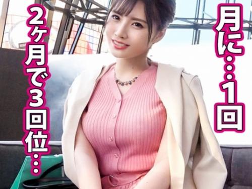 元水泳インストラクターのアラサー妻は容姿抜群でヤバイ⇒興奮したチ〇ポはガッツリ蜜壷に精子を注入ｗ