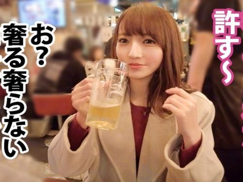 お上品な顔したお姉さんのオマ〇コ突きまくって生精子をたっぷりと注入ｗ