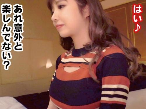 Gカップ美巨乳をした白ギャルが遊ぶお金を稼ぎにオジサンにパンツを売りのハズがハメられちゃったｗ