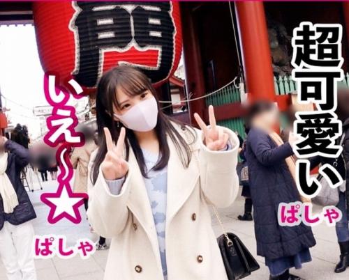 恋人代行サービスでヤッて来た20歳の大学生とどこまでヤレちゃうのかなｗｗ