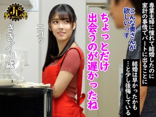 【エロ動画】おばさんレンタルでヤッて来た、マジ綺麗なアラサー妻をガツハメ堪能しちゃったｗ