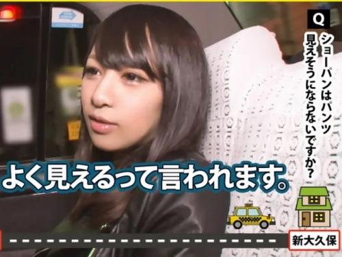 中〇美嘉似のツンデレなギャルのお部屋でセックスに酔い痴れるｗ