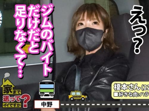 肉食系アスリートボディ＆Gカップ乳⇒有り余る体力と性欲！経験人数は1000人？