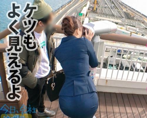24歳の爆乳社長秘書をズル休みさせ、デートを楽しんだ後は大人に時間に酔い痴れちゃうよｗ