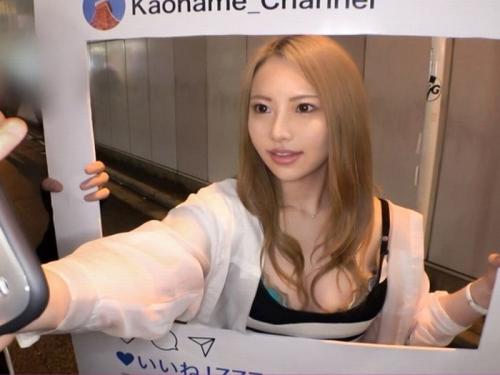 【素人軟派】24才の金髪ギャル姉をGET⇒日本人離れしたムッチリプリ尻を堪能しながらバックから突き上げるｗ
