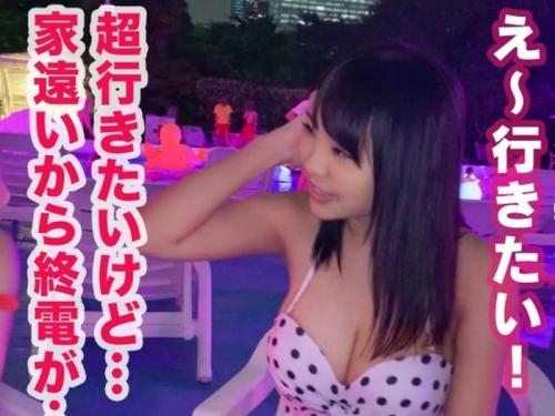 【素人軟派】ナイトプールでGETした天然Hカップ乳ギャルをガツハメ堪能しちゃうよｗ