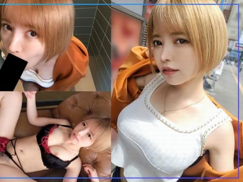 ツンデレ金髪ギャルが「奥さんと子供が居るって聞いてないしッ(怒)」なし崩しに仲直りセックスで絶頂ｗ