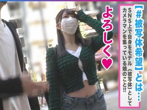 20歳のドエッチG乳ライバー美少女の美マンに種付けFUCK