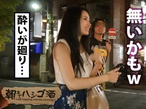 恵比寿駅周辺で出会った化粧品メーカー勤務のお姉さんをガツハメ堪能しちゃうよｗ
