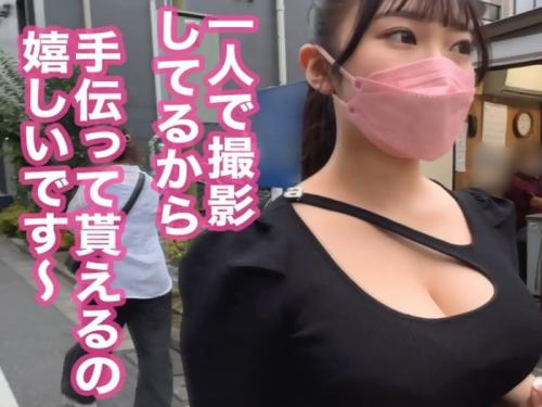 【エロ動画】マスクを外せばメチャ可愛かったIカップ美爆乳なお姉さんをガツハメ堪能しちゃうよｗ