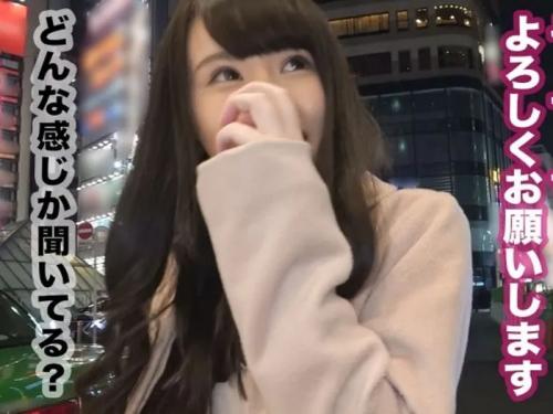 見た目とは裏腹にSとMの両方したいらしい妹系美少女⇒ガチハメFUCKで(*´Д`)ﾊｧﾊｧ