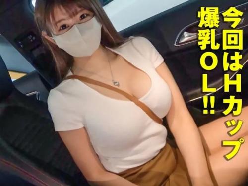 最強のエチムチ美女とラブホでガツハメから生精子をたっぷり注入しちゃうよｗ
