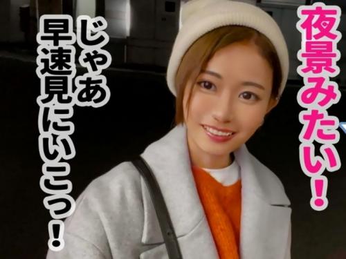 小柄でめちゃ可愛いギャルの6パック腹筋の美形アスリートボディをガッツリ堪能しちゃうよｗ