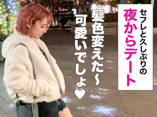 可愛すぎるラテン系ハーフ美女！ちっぱいマニアには最高のオカズ確定ですね(〃艸〃)ﾑﾌｯ