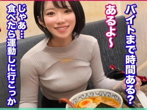 【スポ女子】エロ腹筋のアスリート系美ボディをした23才お姉さんをガツハメ堪能しちゃうよｗ