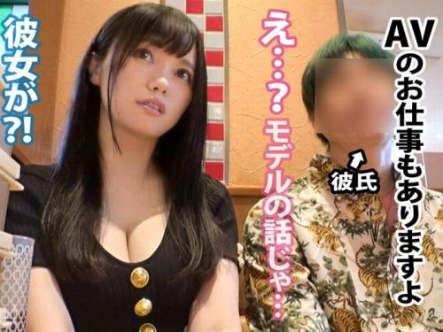 【寝取られ】エステの受付をしてる25才のお姉さんが彼氏の見てる目の前で他人棒ねじ込まれちゃうｗ