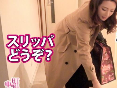 【四十路熟女】アラフォーには見えない美貌をした元ビッチJKだった奥様のお部屋でガツハメ堪能しちゃうよｗ