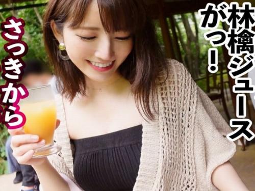恋人代行でヤッて来た24歳のGカップ爆乳お姉さんをガツハメ堪能しちゃうよｗ