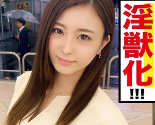【キメセク】ジュースに媚薬を投入されたアラサー姉さんは2人の男にヤリまくられ豪雨潮が降り注ぐｗ