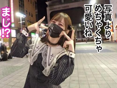 ヒモ彼氏の借金の為にカラダを売る女⇒可愛い顔が精子でいっぱいｗ