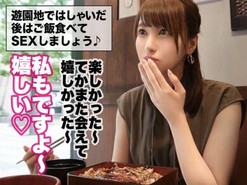 【潮吹き】大人の雰囲気漂う現役美人CAとなんと神マッチングからガツハメ堪能しちゃうよｗ