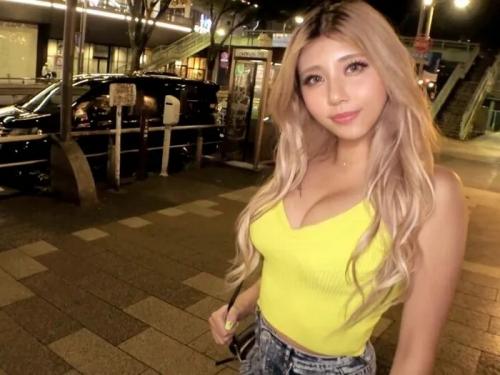 最強エロボディな金髪イケイケギャル娘とエッチに酔い痴れちゃうよｗ