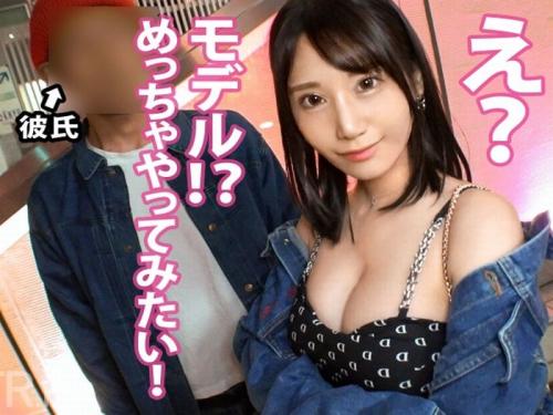 【寝取られ】カップルを新宿でナンパし彼氏の横で卑猥な姿を曝け出し潮まで噴いちゃって感じまくり絶頂ｗ