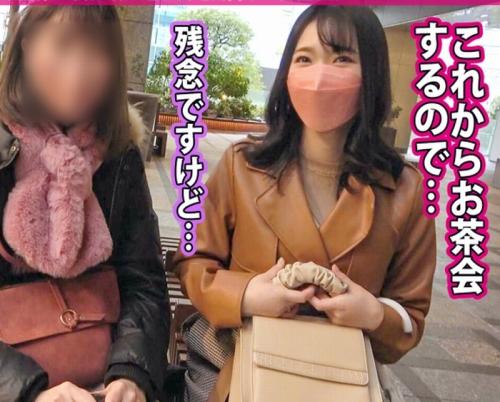 新宿で美人な二人組の奥様をナンパしデカチンねじ込めば感じまくり(*´Д`)ﾊｧﾊｧ