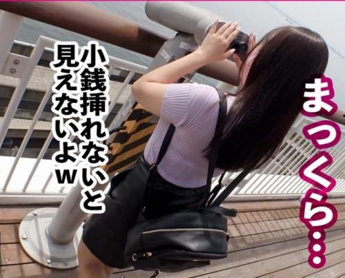 恋人代行でヤッて来た19才の爆乳がスゴ過ぎる10代カフェ店員をガツハメ堪能しちゃうよｗ