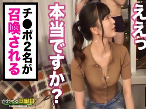 ジーンズにポロシャツがよく似合う24歳の若妻をガツハメ堪能しちゃうよｗ