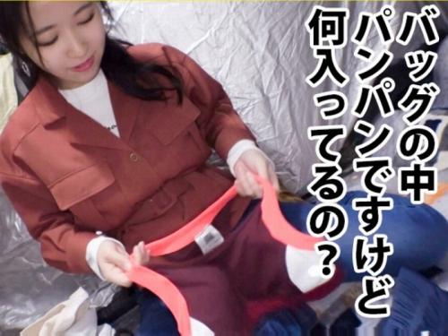 【スポ女子】20歳のアスリートJD娘の引き締まったカラダをたっぷり味わい尽くすｗ
