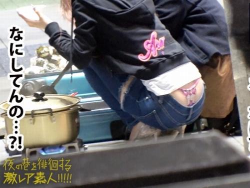 【素人軟派】新宿のド真ん中で炊き出ししてるキャバ嬢をナンパしガツハメ堪能しちゃうよｗ