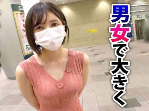 【涼森れむ】ニットワンピ美女が逆ナンから素人男性に実践まじえての性教育ｗ