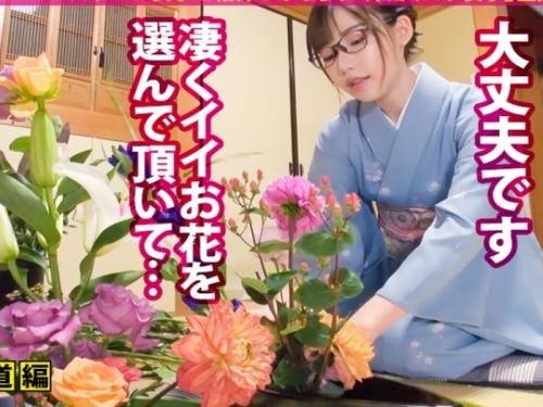 【エロ動画】着物姿が映えまくるメガネ美女⇒裸になればロケットおっぱいが堪らんｗ