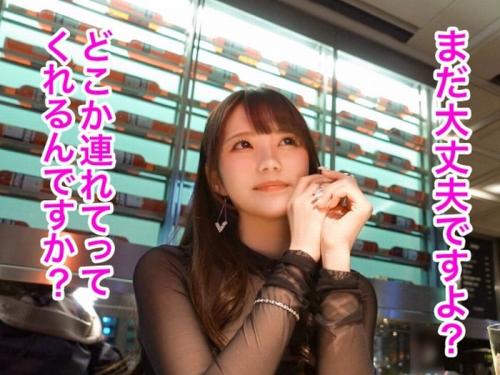 超可愛い元ミスW大の秀才OLのふっくらオッパイに、キツく締まるオマ〇コをガツハメ堪能しちゃうよｗ